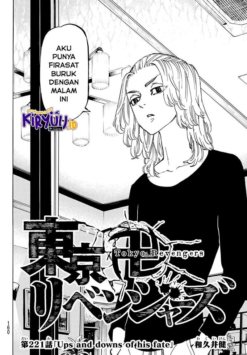Tokyo卍Revengers Chapter 221 Gambar 3